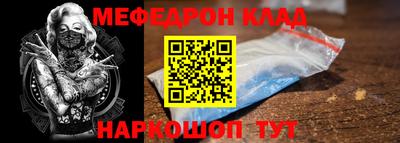 ПСИЛОЦИБИНОВЫЕ ГРИБЫ Краснокаменск
