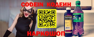 a pvp Краснознаменск