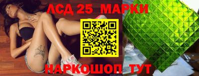 мефедрон VHQ Краснодар