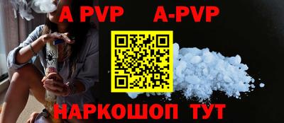 ПСИЛОЦИБИНОВЫЕ ГРИБЫ Краснокаменск