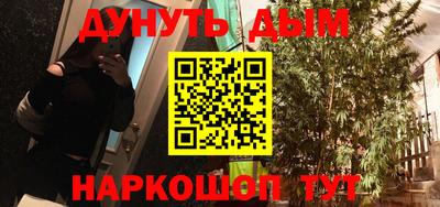 a pvp Краснознаменск