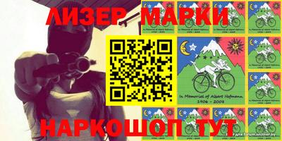 мефедрон VHQ Краснодар