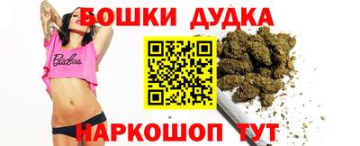 мефедрон VHQ Краснодар