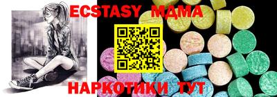 a pvp Краснознаменск