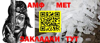 a pvp Краснознаменск