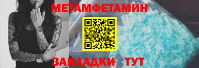 a pvp Краснознаменск