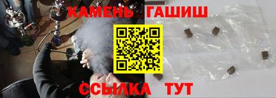 a pvp Краснознаменск