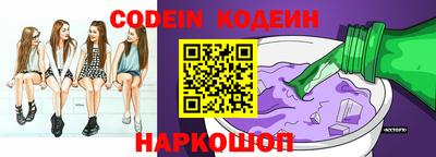 a pvp Краснознаменск