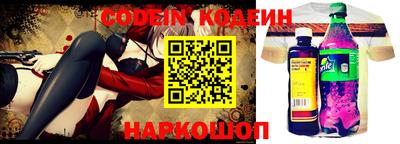 a pvp Краснознаменск