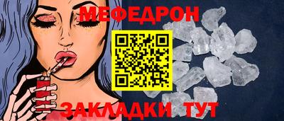 a pvp Краснознаменск