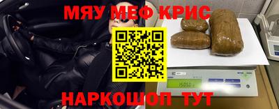 a pvp Краснознаменск